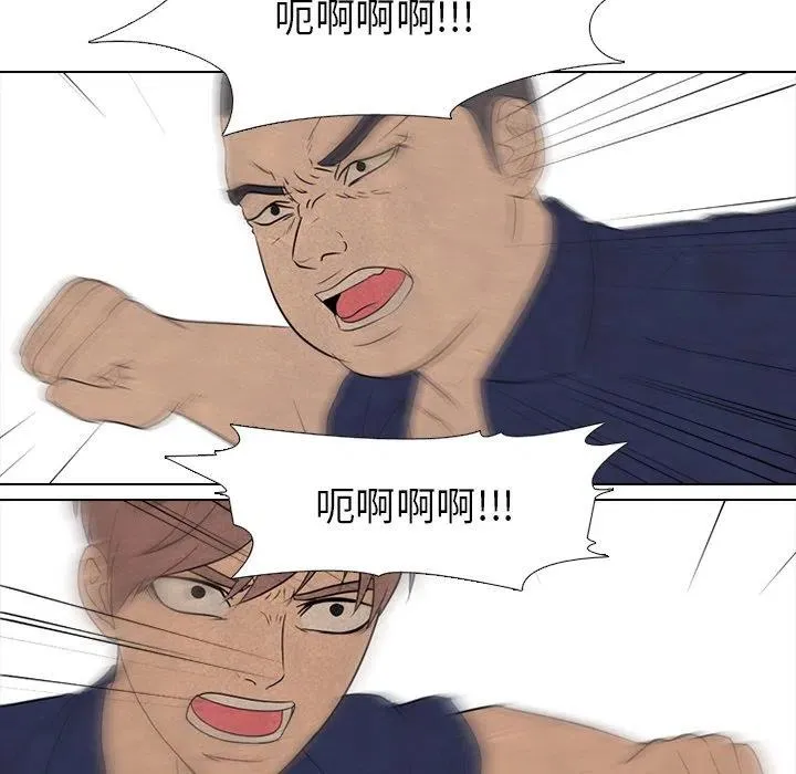 125 第43页