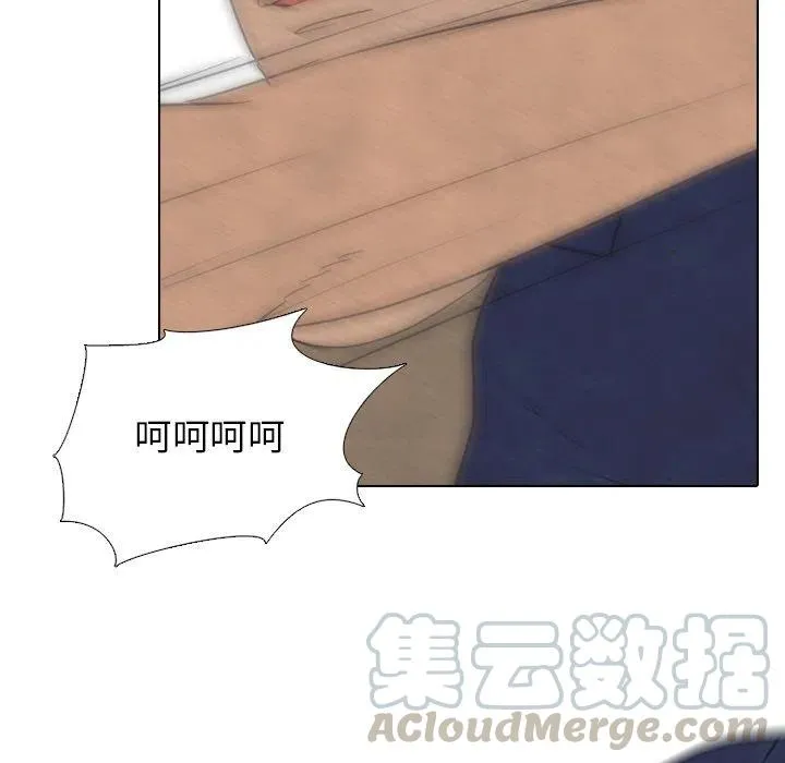 125 第49页
