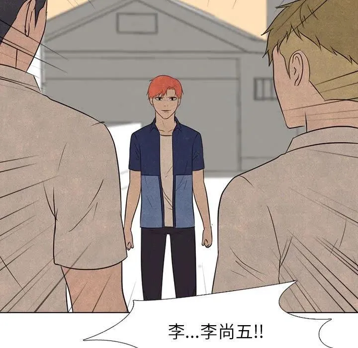 125 第82页