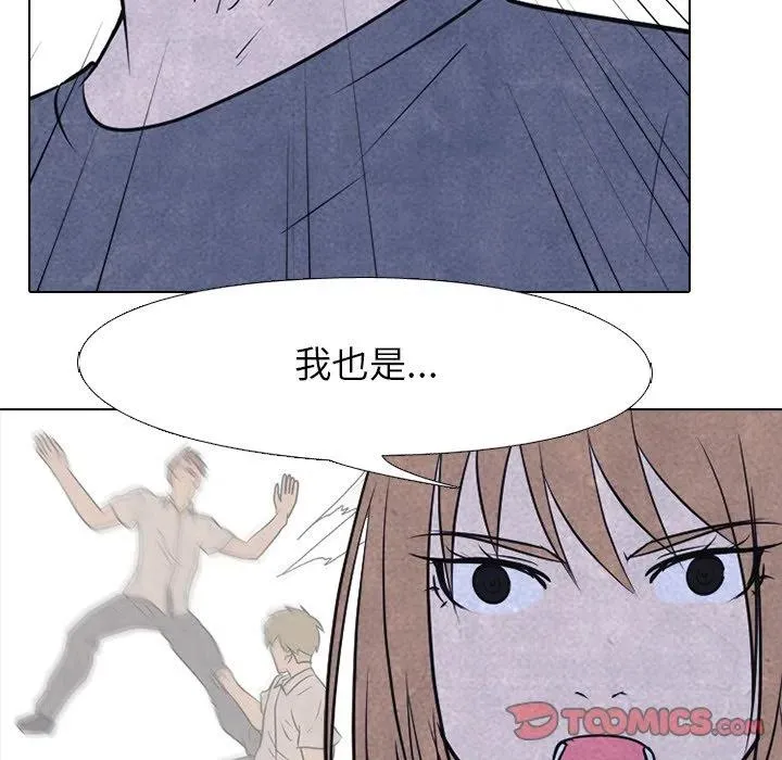 127 第68页