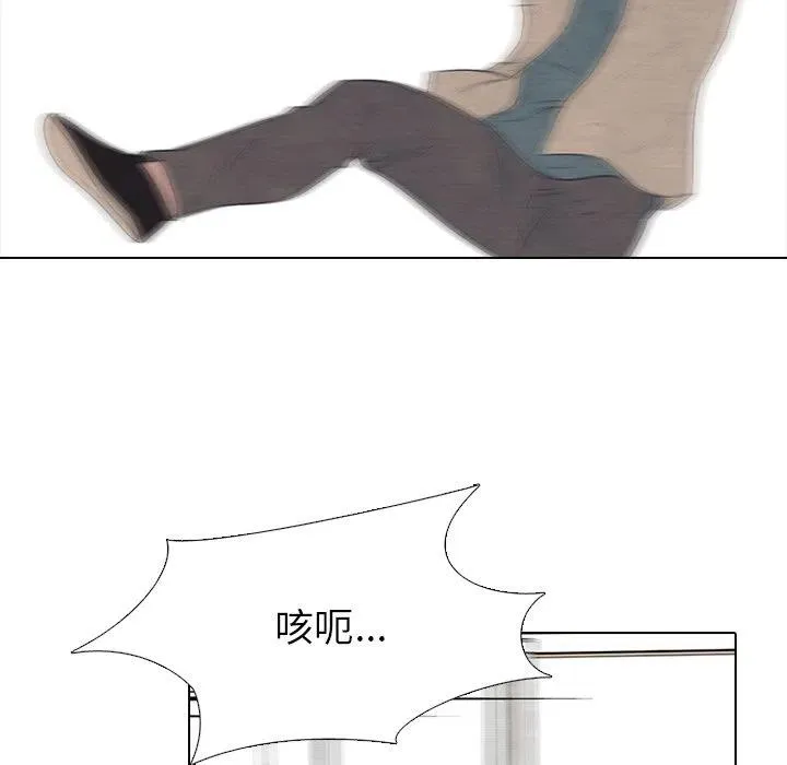 127 第87页