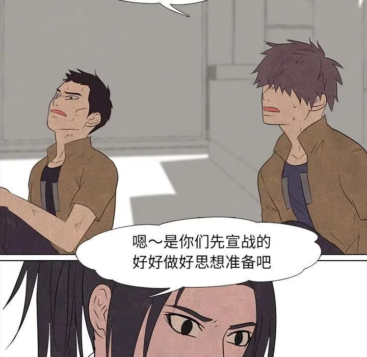 128 第59页