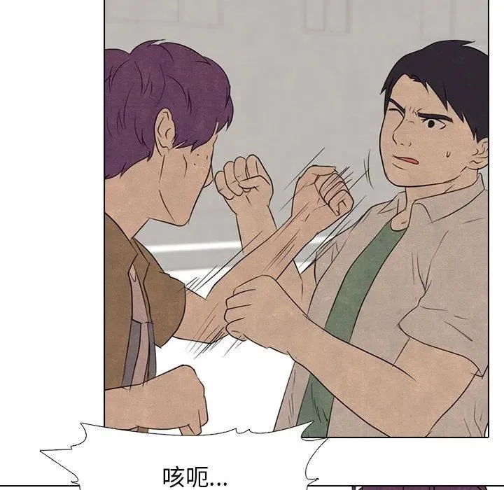 128 第81页