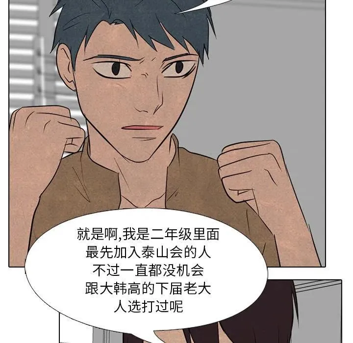 129 第40页