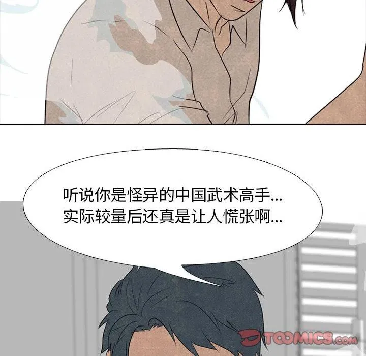 129 第56页