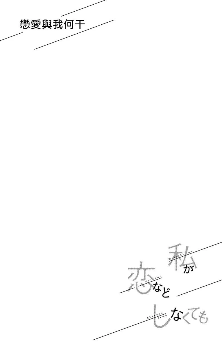 1 第7页