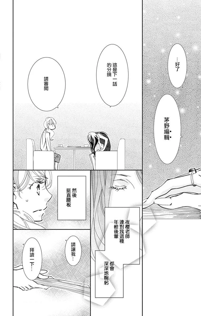 1 第17页