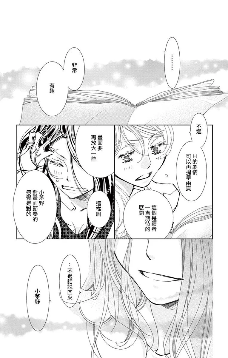 1 第18页
