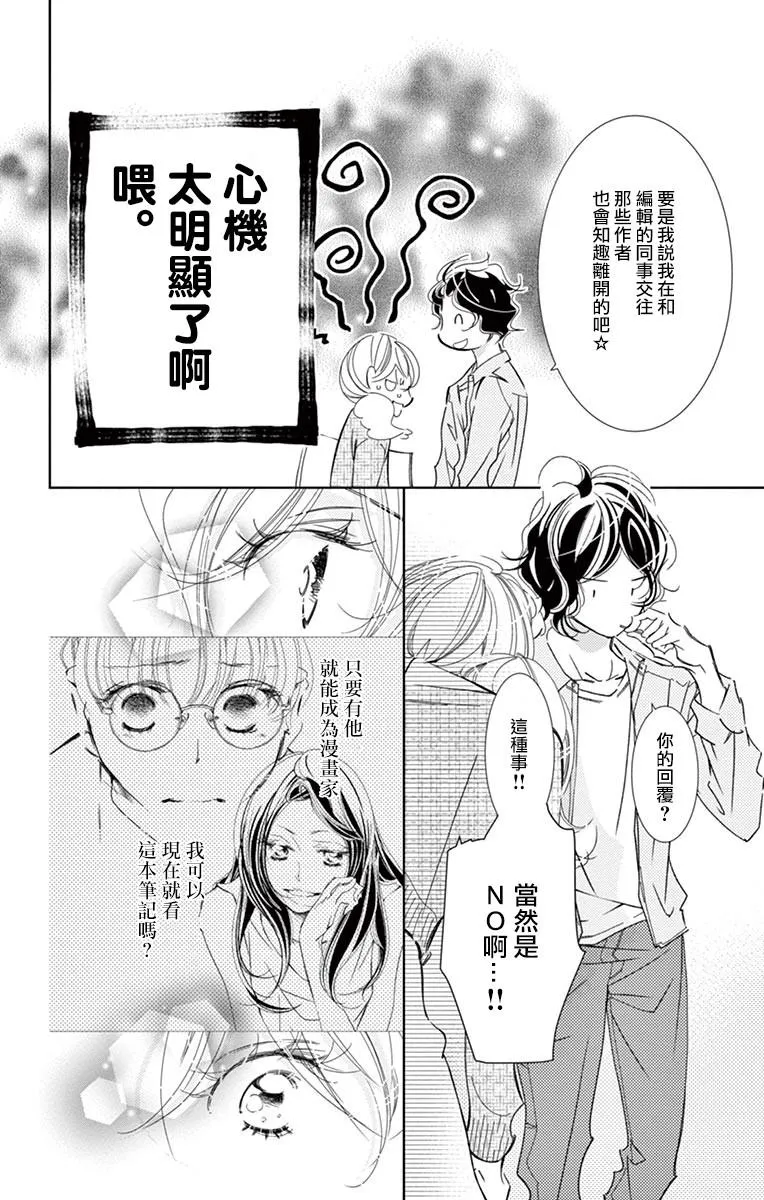 1 第46页