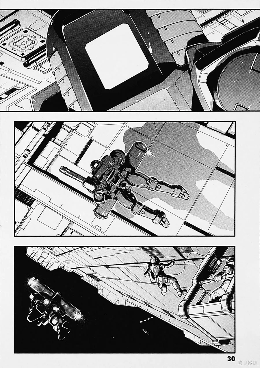 第04卷 第31页