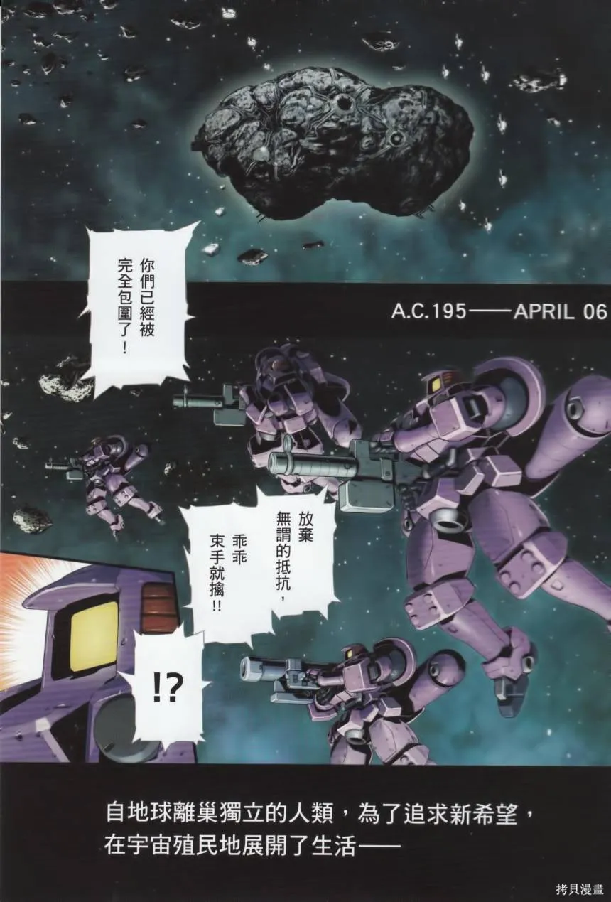 第01卷 第5页