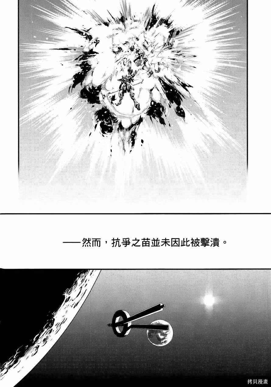 第01卷 第14页