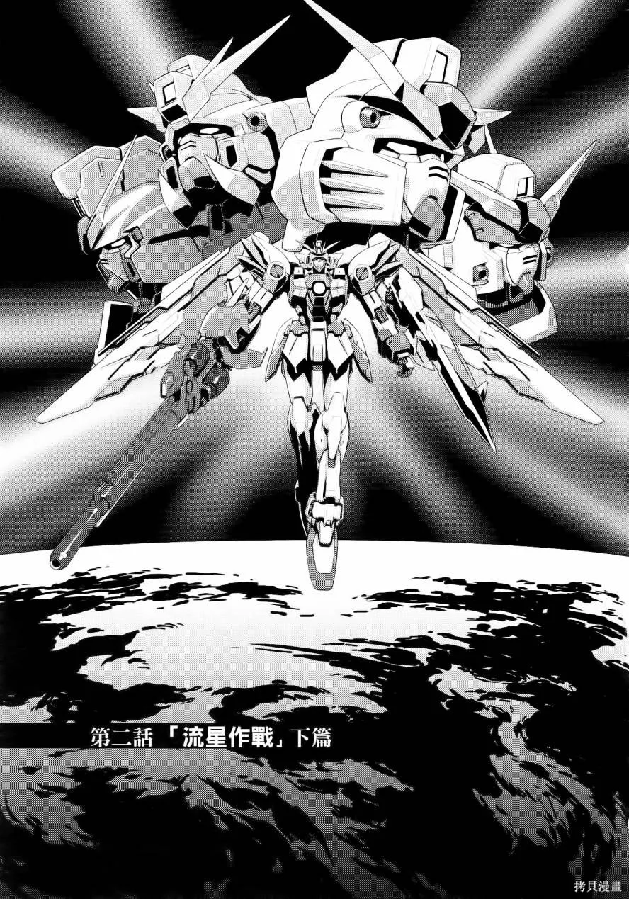 第01卷 第21页