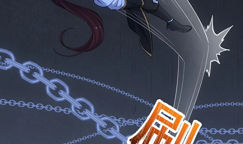 第91话 成为我的力量 第19页