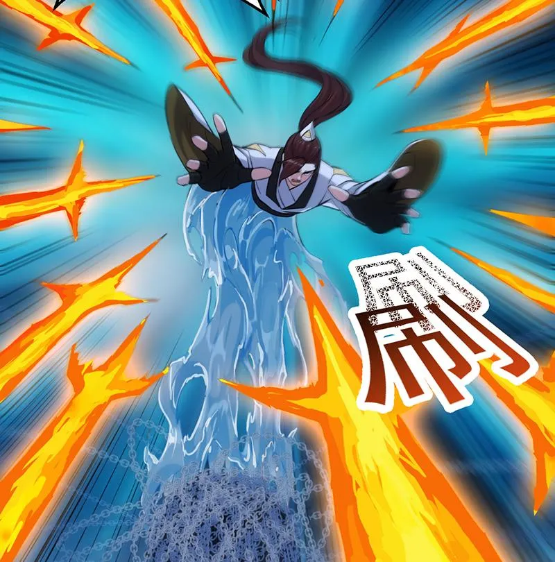 第91话 成为我的力量 第44页