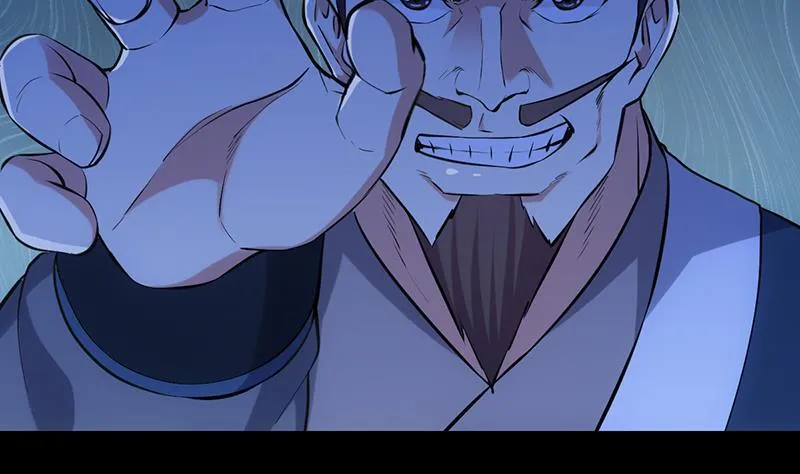 第90话 凌天的杀招 第47页