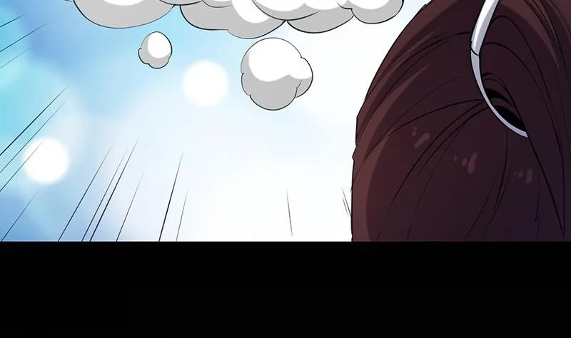 第89话 锁龙之地 第14页