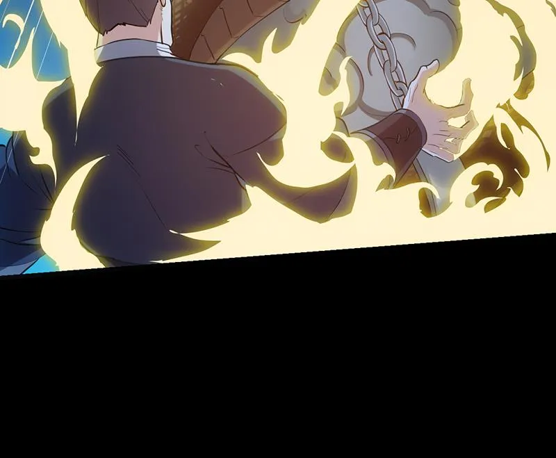 第89话 锁龙之地 第22页