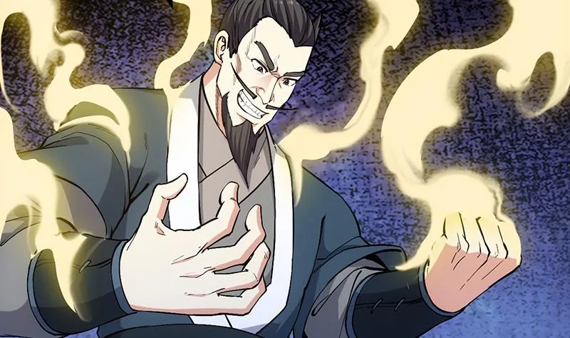 第89话 锁龙之地 第26页