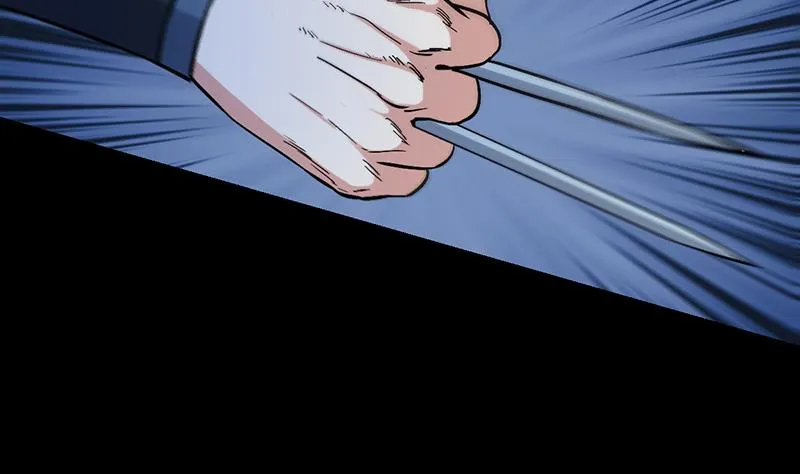 第89话 锁龙之地 第32页