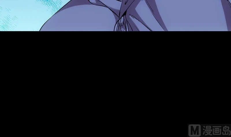 第88话 龙吟 第24页