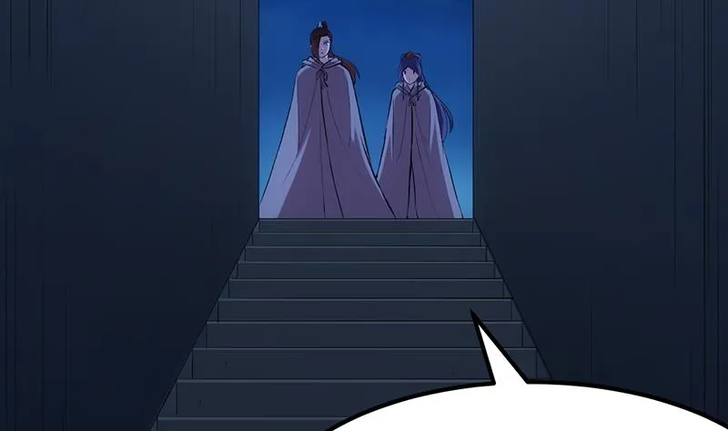 第88话 龙吟 第41页