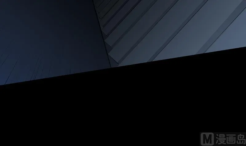 第88话 龙吟 第54页
