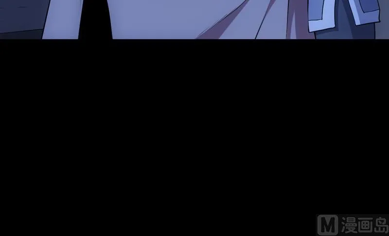 第88话 龙吟 第63页