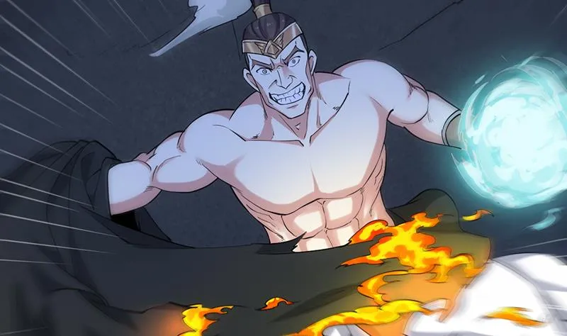 第87话 击溃副宫主！ 第7页