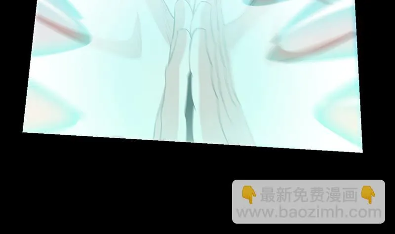 第87话 击溃副宫主！ 第10页
