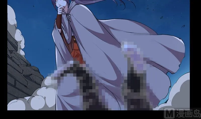 第87话 击溃副宫主！ 第36页