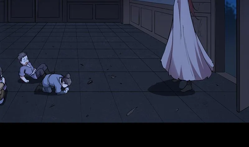 第87话 击溃副宫主！ 第44页