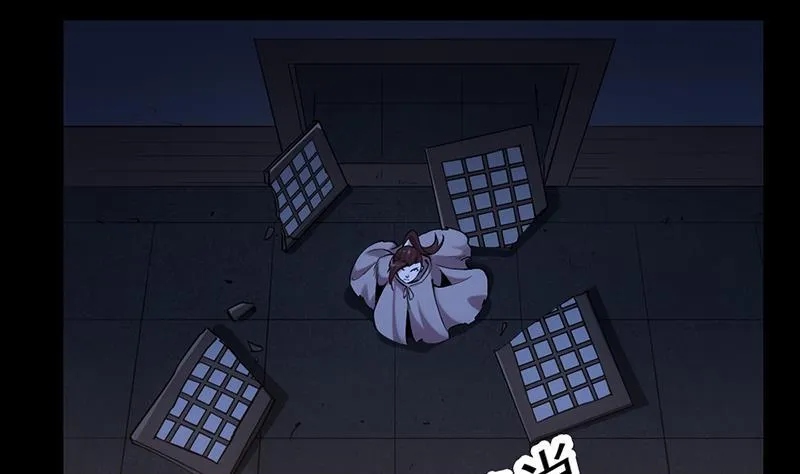 第87话 击溃副宫主！ 第53页