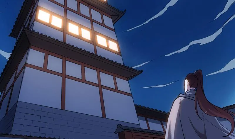 第87话 击溃副宫主！ 第56页
