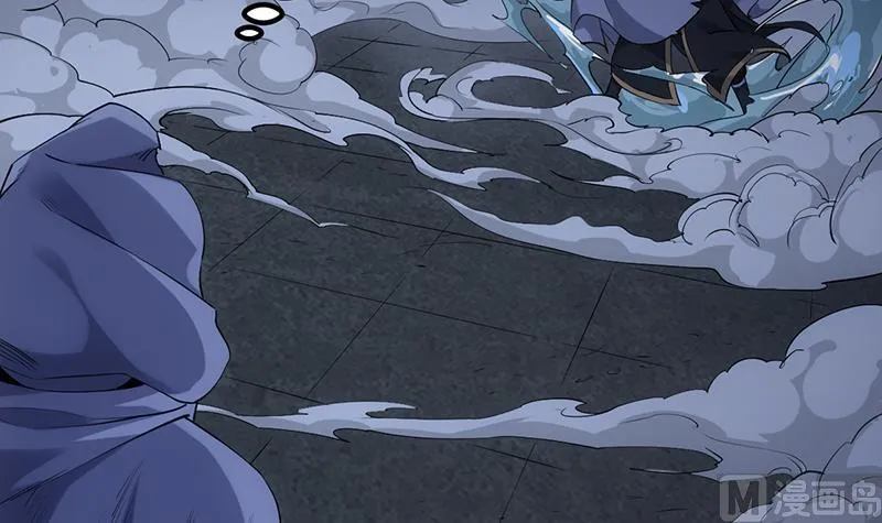 第86话 蜕变的凌天 第6页