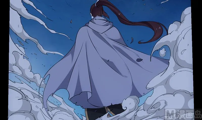 第86话 蜕变的凌天 第9页