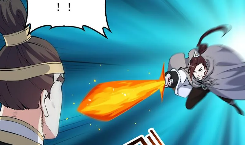 第86话 蜕变的凌天 第26页