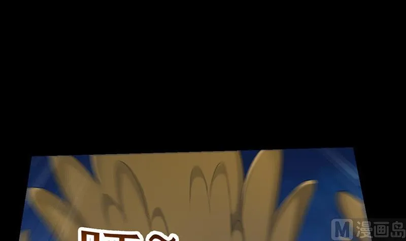 第86话 蜕变的凌天 第30页