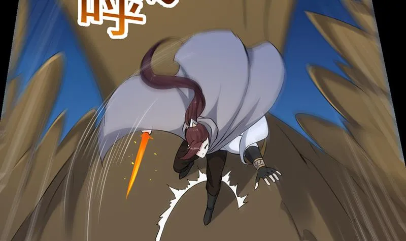 第86话 蜕变的凌天 第31页