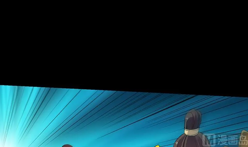 第86话 蜕变的凌天 第36页