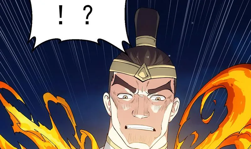 第86话 蜕变的凌天 第41页