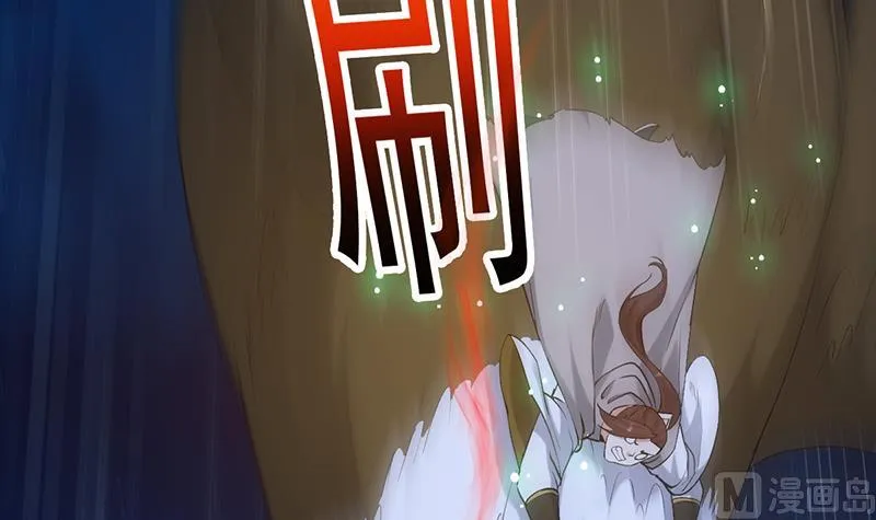 第86话 蜕变的凌天 第54页