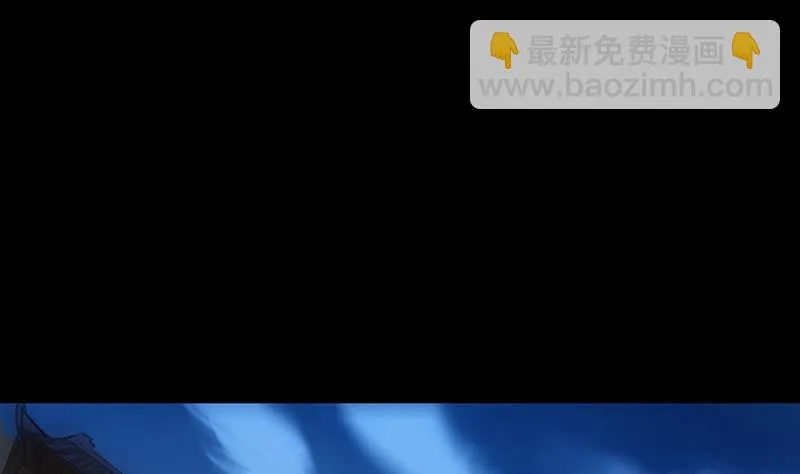 第85话 屠灭正式开始！ 第5页