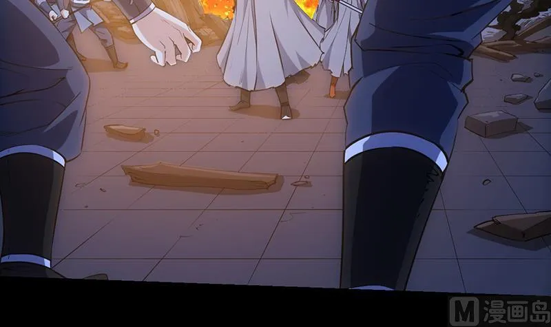 第85话 屠灭正式开始！ 第15页