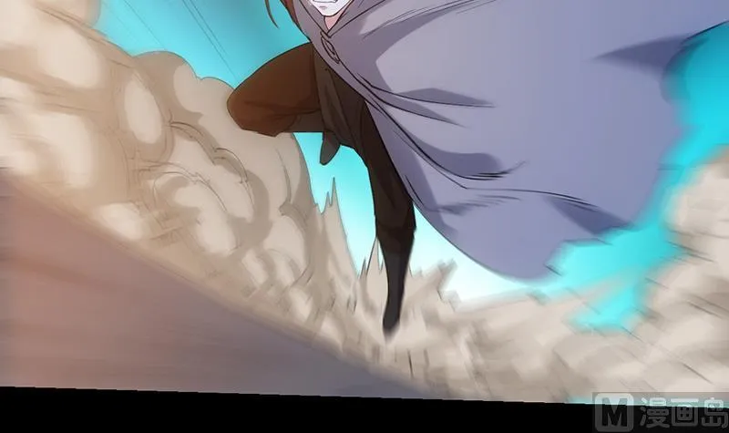 第85话 屠灭正式开始！ 第18页