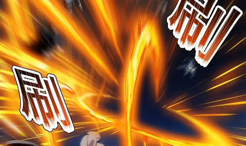 第85话 屠灭正式开始！ 第26页