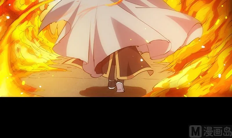 第85话 屠灭正式开始！ 第33页