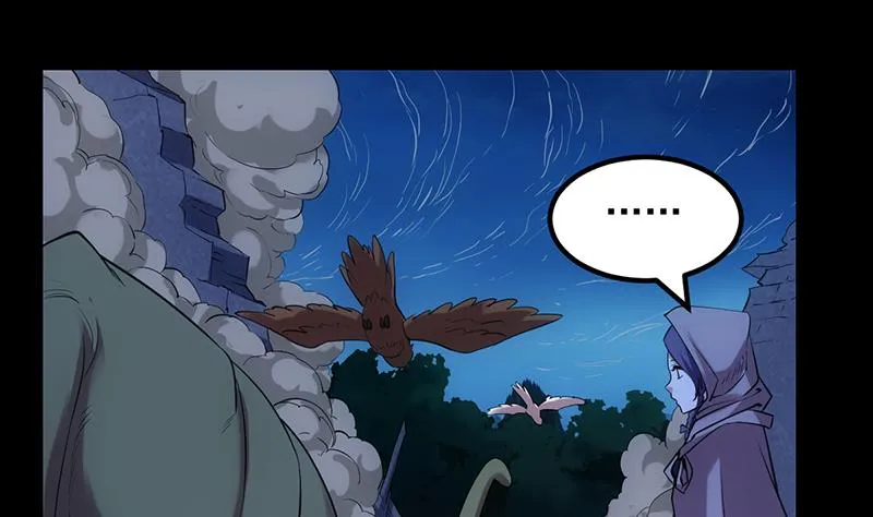 第85话 屠灭正式开始！ 第46页