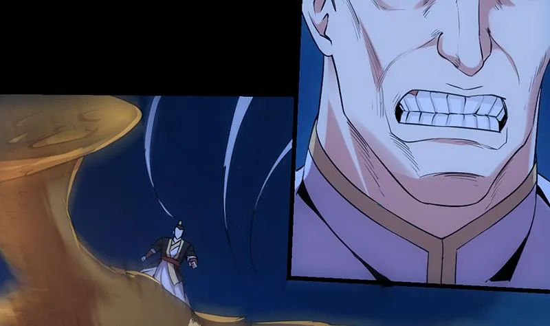 第85话 屠灭正式开始！ 第56页
