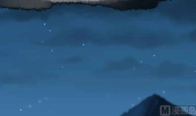 第84话 锁龙的学宫 第9页